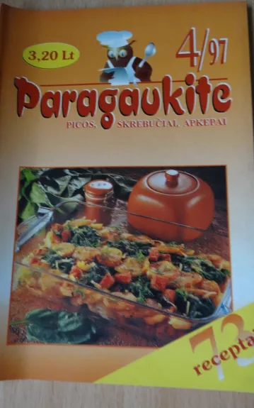Paragaukite 1997m. Nr.4