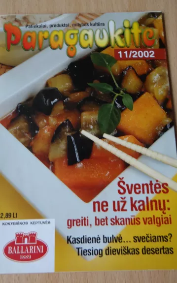 Paragaukite 2002 m., Nr. 11