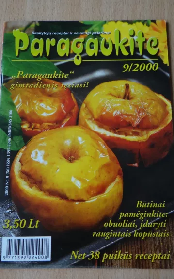 paragaukite 9/2000