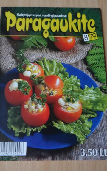 Paragaukite 1999 m., Nr. 8