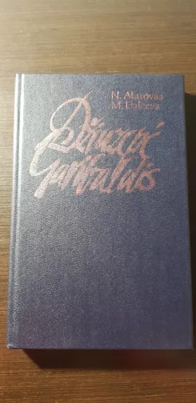 Džiuzepė Garibaldis