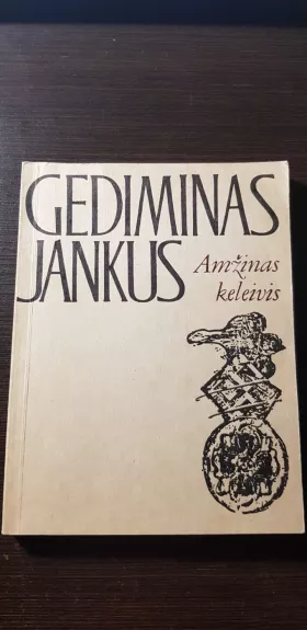 Amžinas keleivis