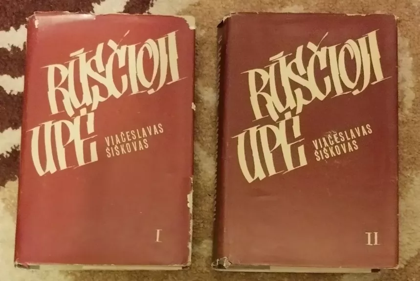 Rūsčioji upė (2 dalys)