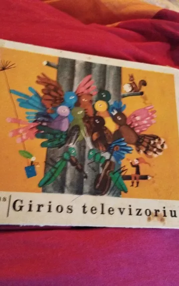 matutis Girios televizorius,1973m