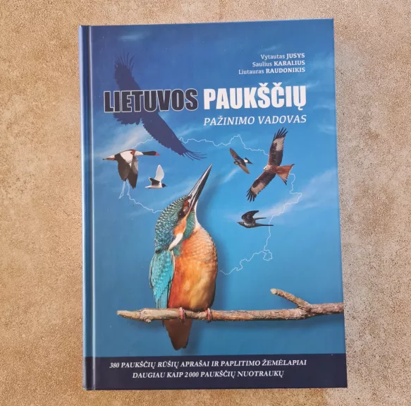 Lietuvos paukščių pažinimo vadovas - Vytautas Jusys, knyga