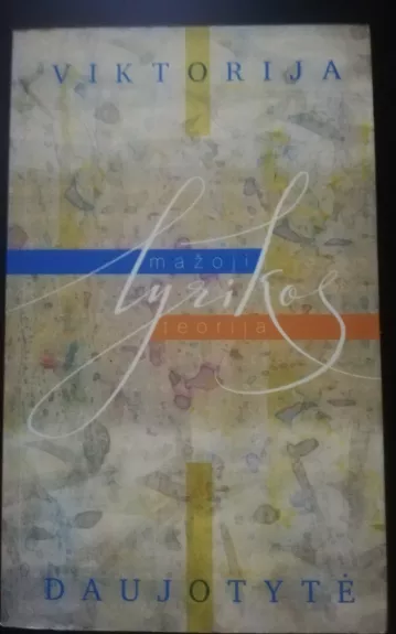 Mažoji lyrikos teorija