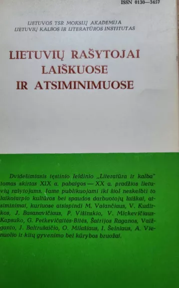 Lietuvių rašytojai laiškuose ir atsiminimuose - Kostas Korsakas, knyga 1