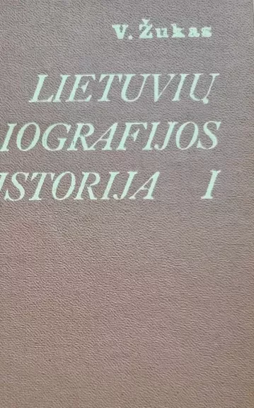 Lietuvių bibliografijos istorija (iki 1940 m.)