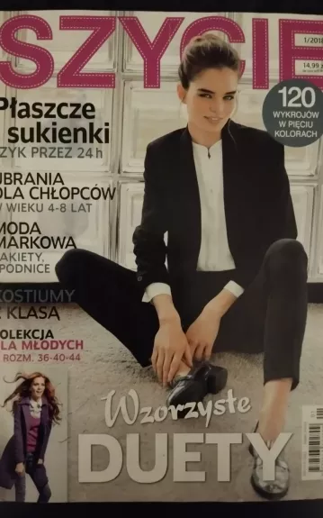 Szycie 2018/01