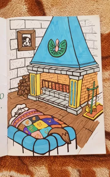 Dora geltonojoje svetainėje - Toleina Auma, knyga 1