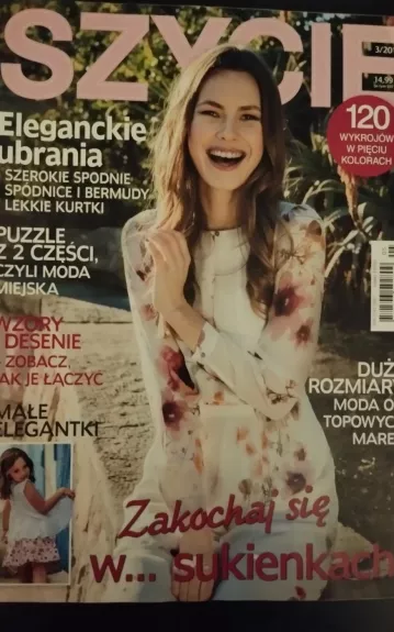 Szycie 2018/03