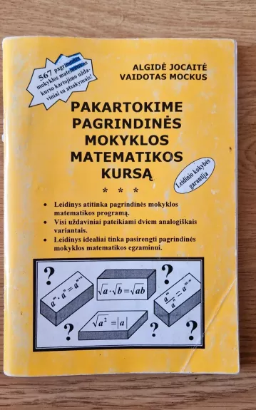 Pakartokime pagrindinės mokyklos matematikos kursą - Jocaitė Algidė, knyga