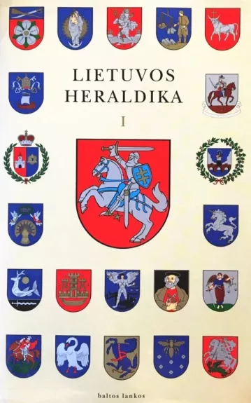Lietuvos heraldika - Edmundas Rimša, knyga