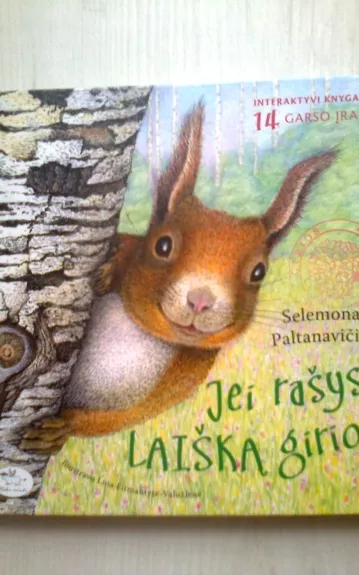 Jei rašysi laišką girion - Selemonas Paltanavičius, knyga