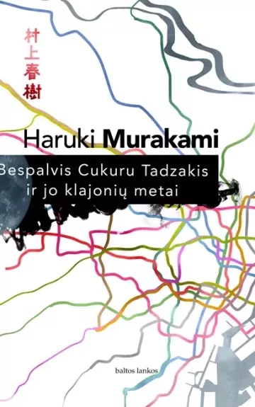 Bespalvis Cukuru Tadzakis ir jo klajonių metai