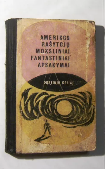 Amerikos rašytojų moksliniai-fantastiniai apsakymai