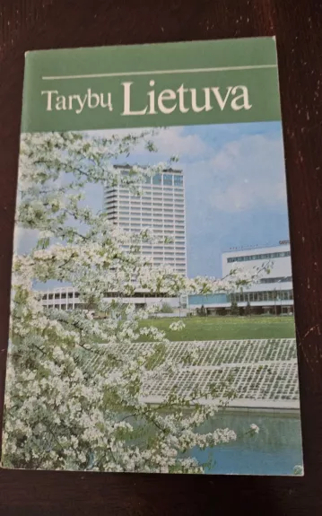 Tarybu Lietuva - Albinas Kusta, knyga