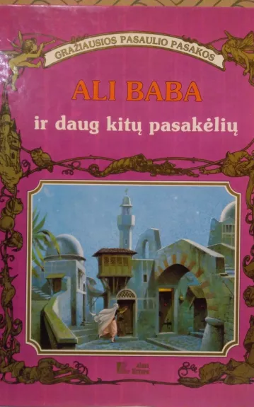 Ali Baba ir daug kitų pasakėlių - Peter Holeinone, knyga