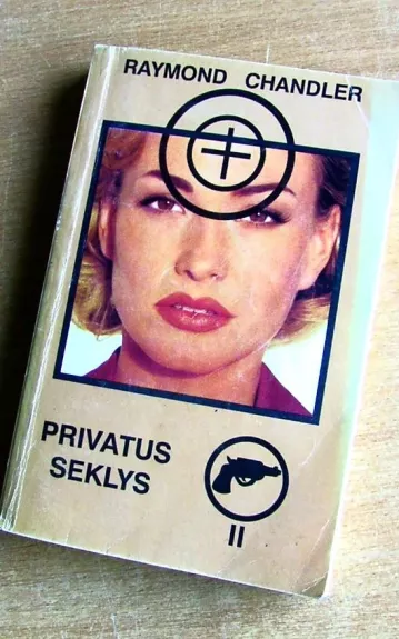 Privatus seklys (II tomas)