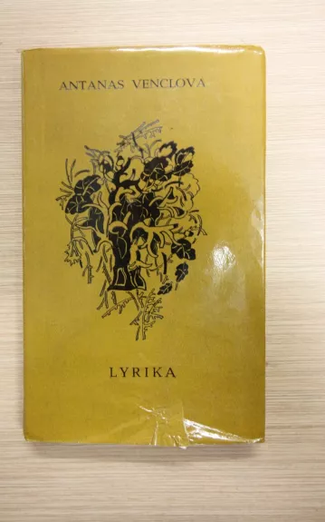Lyrika - Antanas Venclova, knyga