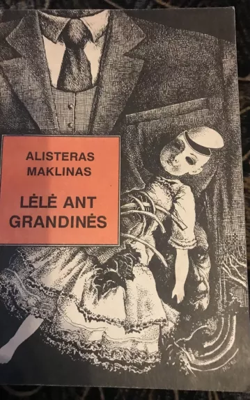 Lėlė ant grandinės - Alisteras Maklinas, knyga