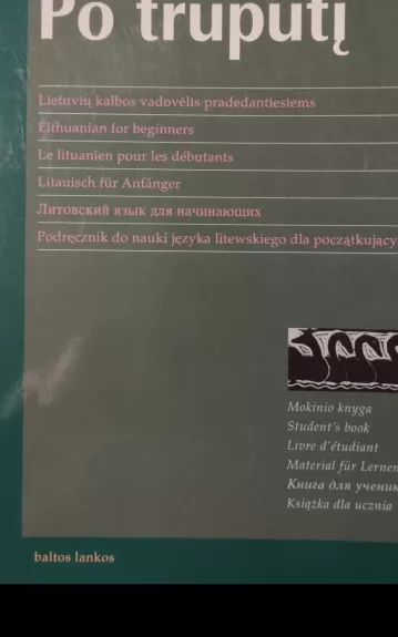 Po truputį. Lietuvių kalbos vadovėlis pradedantiesiems (Mokinio knyga) - Meilutė Ramonienė, Loreta  Vilkienė, knyga