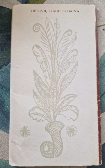 Lietuvių liaudies daina