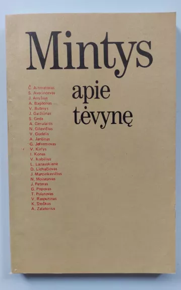 Mintys apie tėvynę