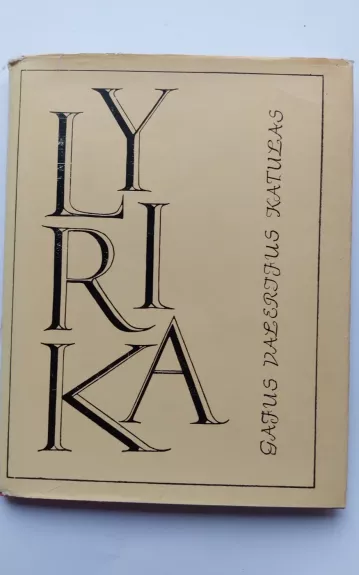 Lyrika - Katulas Gajus-Valerijus, knyga 1