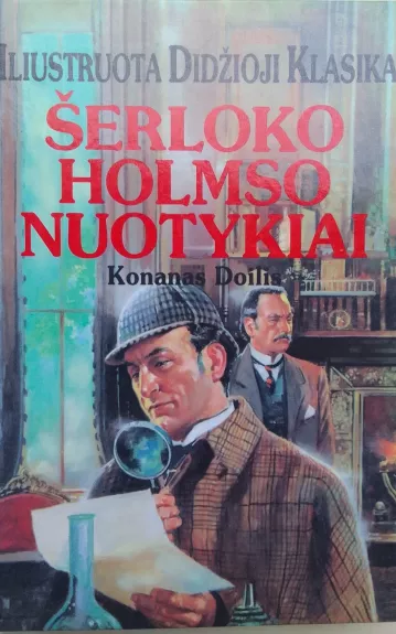 ŠERLOKO HOLMSO NUOTYKIAI