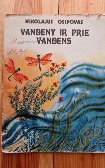 Vandeny ir prie vandens