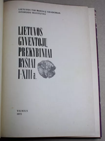Lietuvos gyventojų prekybiniai ryšiai I-XIII a.