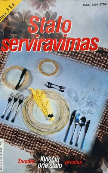 stalo serviravimas (žurnalo kviečiu prie stalo priedas)