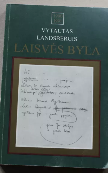 Laisvės byla - Vytautas Landsbergis, knyga