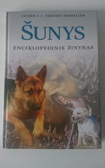 Šunys. Enciklopedinis žinynas