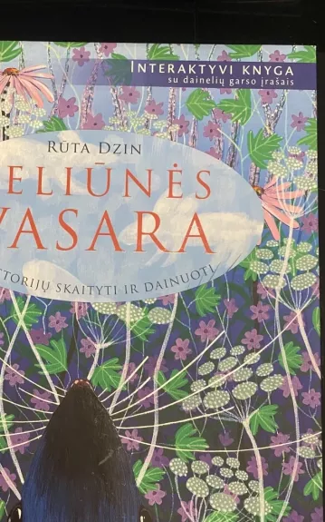 Peliūnės vasara - Rūta Dzin, knyga 1