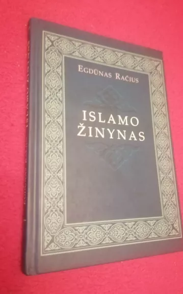 Islamo žinynas