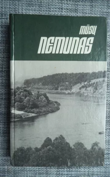 Mūsų Nemunas