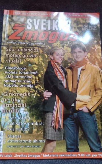 Sveikas žmogus 2007/10