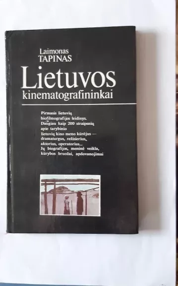 Lietuvos kinematografininkai - Laimonas Tapinas, knyga