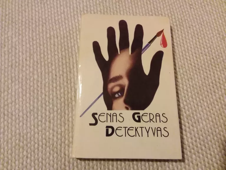 Senas geras detektyvas