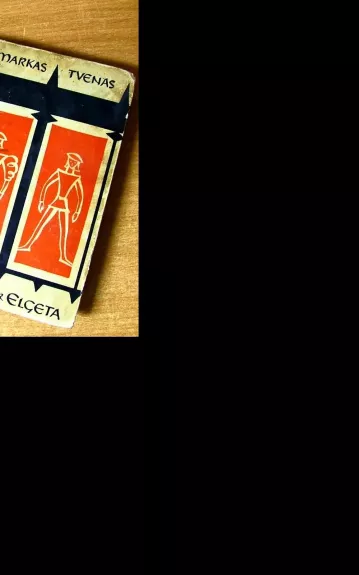 Princas ir elgeta - Markas Tvenas, knyga