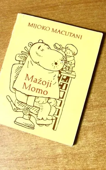 Mažoji Momo - Mijoko Macutani, knyga