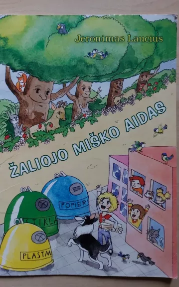 Žaliojo miško aidas