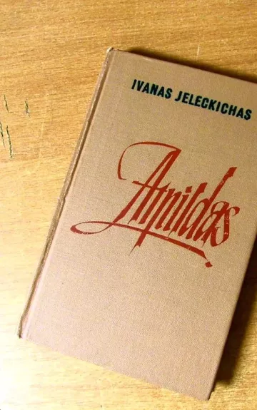 Atpildas - Ivanas Ivanovičius Jeleckichas, knyga