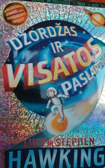 Džordžas ir Visatos paslaptys