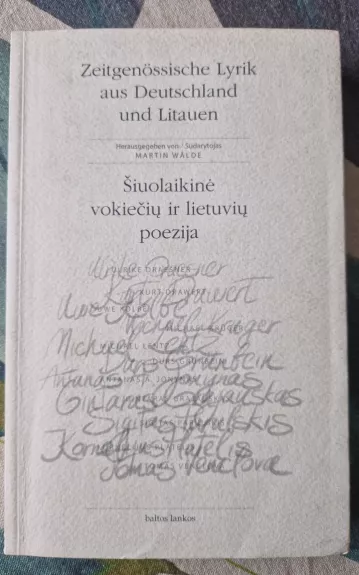 Šiuolaikinė vokiečių ir lietuvių poezija - Autorių Kolektyvas, knyga 1