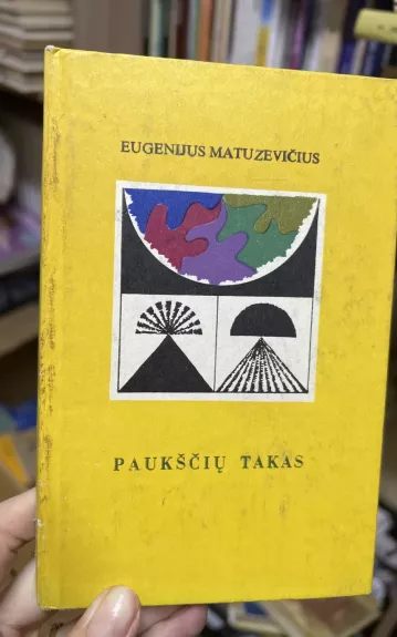 Paukščių takas - Eugenijus Matuzevičius, knyga