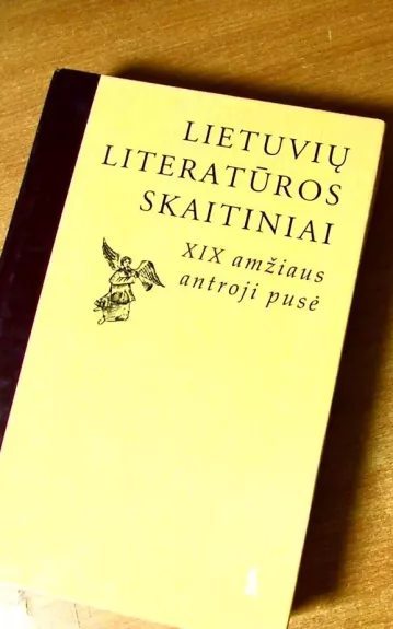 lietuvių literatūros skaitiniai XIX amžiaus antroji pusė