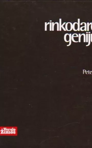 Rinkodaros genijus - Peter Fisk, knyga
